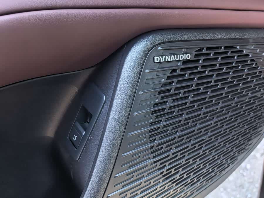 BYD Seal 07 DM-i 2025 car image #14