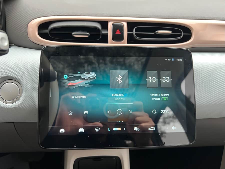 零跑汽车 零跑T03 2023 汽车图片 #14