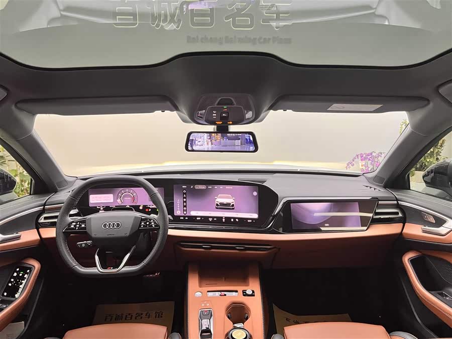 Audi FAW Audi A5L 2025 car image #14