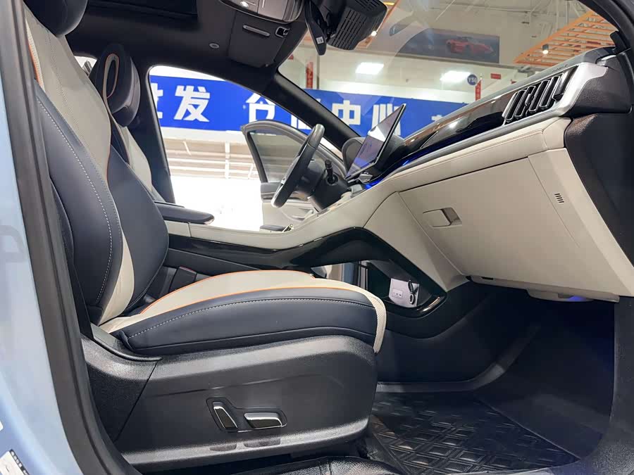 BYD Song Plus New Energy 2023 #14 BYD Song Plus New Energy 2023 صورة سيارة #14