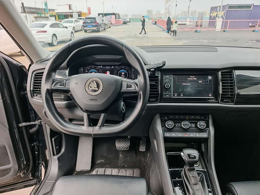 Skoda Kodiaq 2020 car image #14