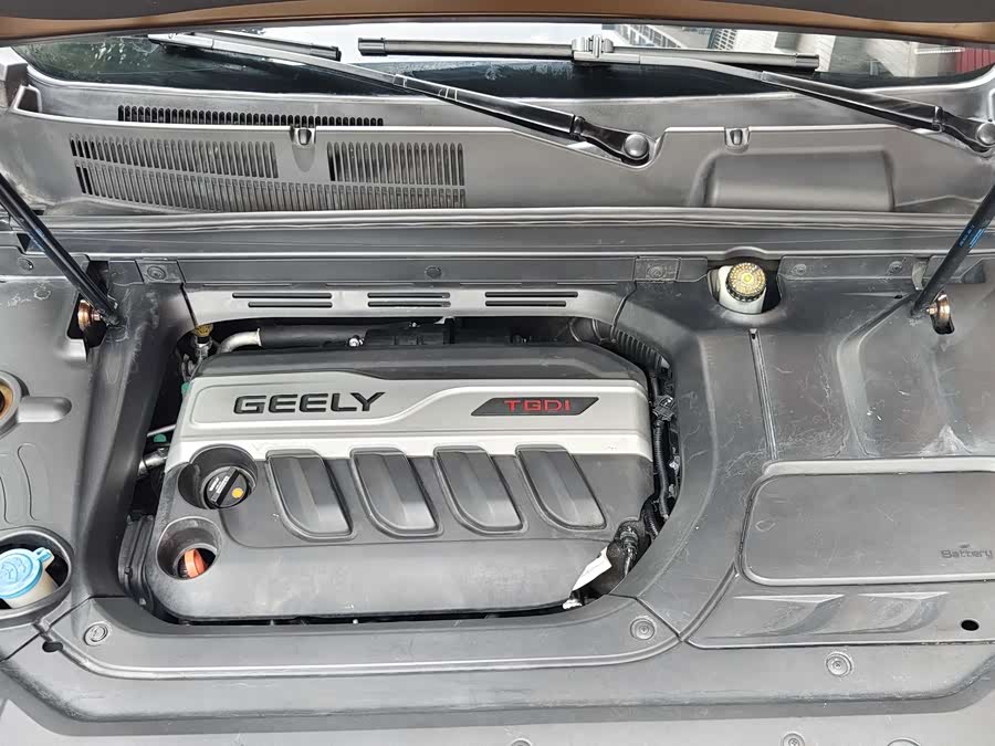 GEELY Boyue 2016 #14 GEELY Boyue 2016 immagine di auto #14