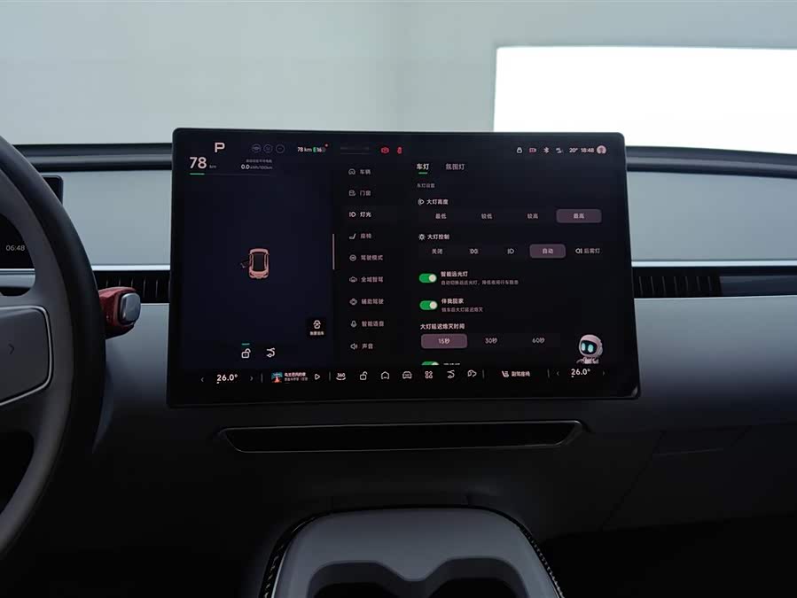 Xpeng MONA M03 2024 #14 Xpeng MONA M03 2024 immagine di auto #14