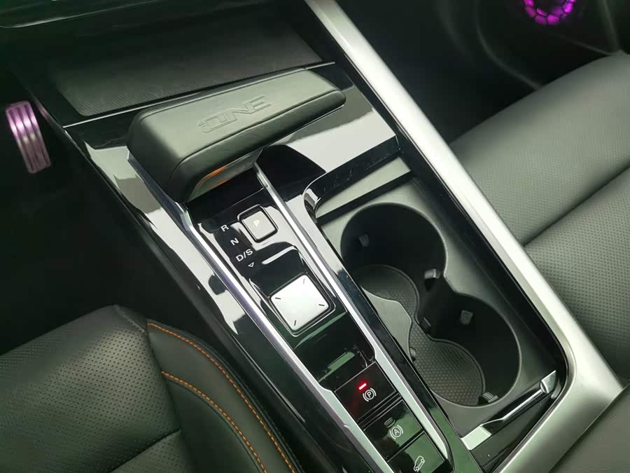 MG ONE 2021 car image #14