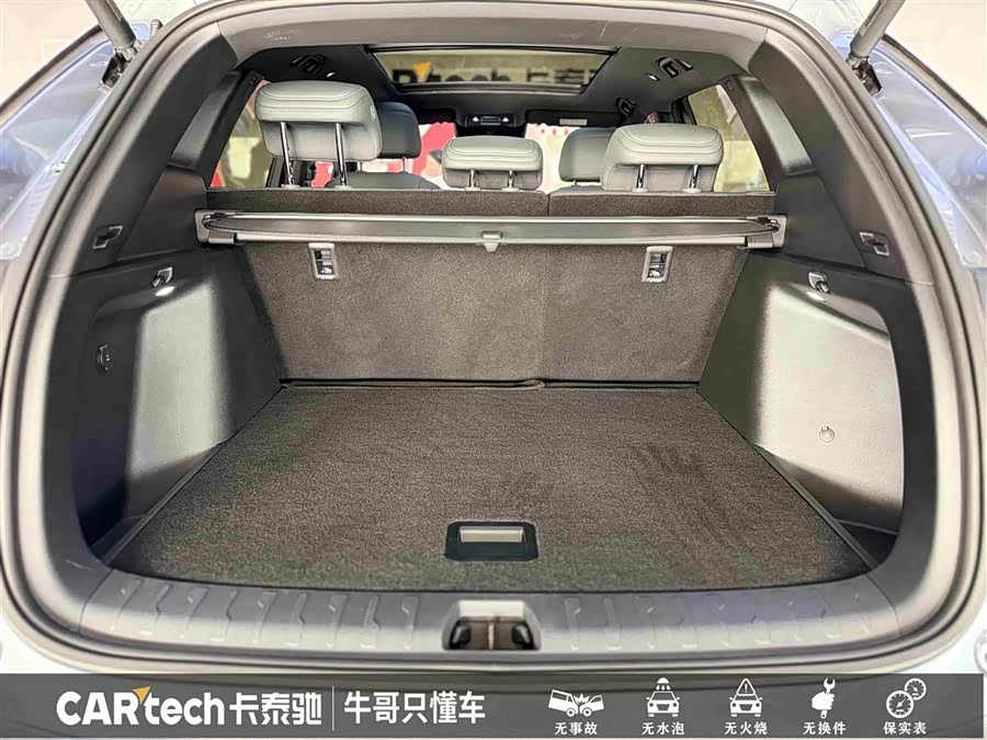 BYD SongL DM-i 2025 car image #14