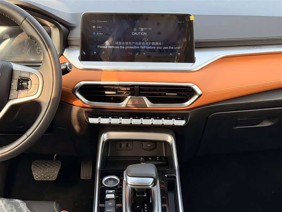 Kaiyi Showjet 2020 #14 Kaiyi Showjet 2020 car image #14