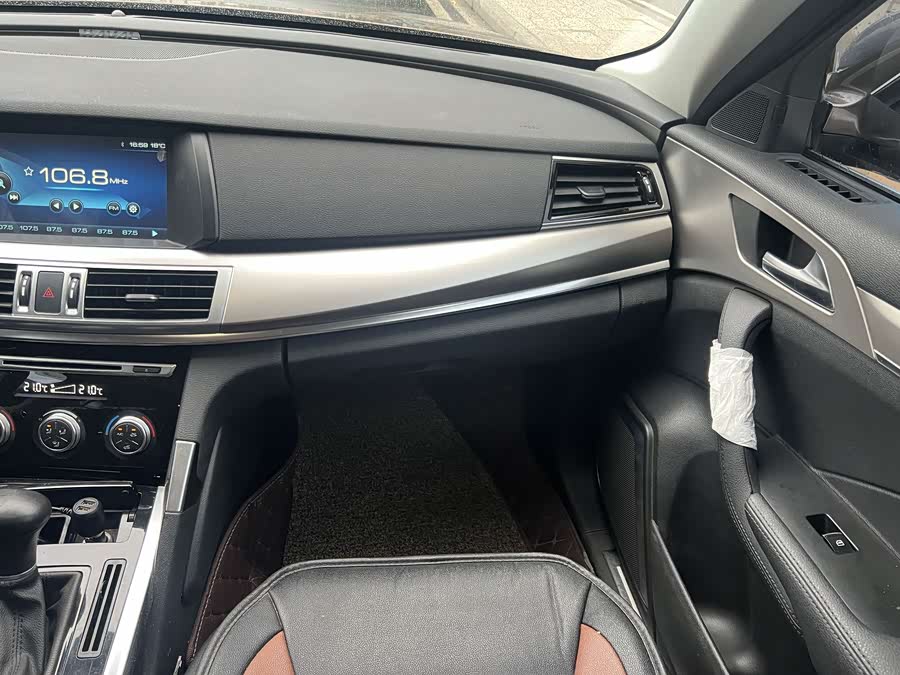 Haval H7 2017 car image #14