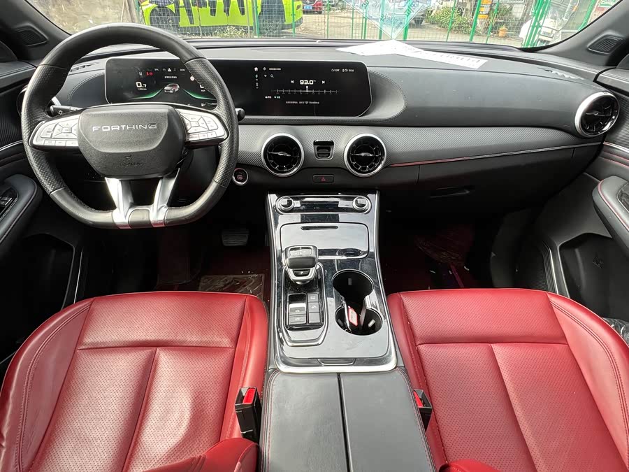 Forthing T5 EVO 2022 car image #14