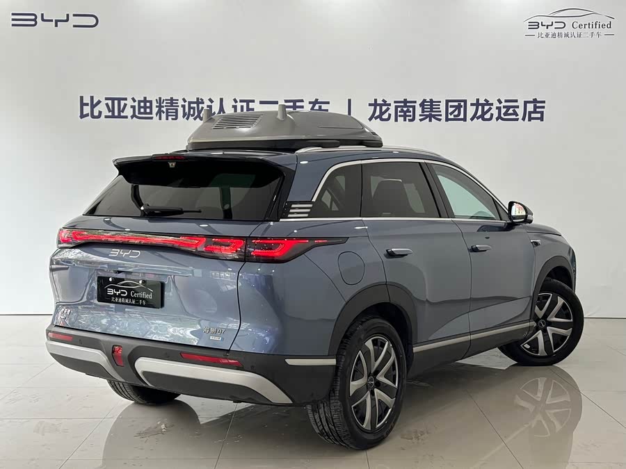 BYD Sea Lion 07 DM-i 2025 car image #14