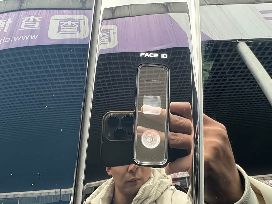 Changan X7 PLUS 2024 #14 Changan X7 PLUS 2024 imagem de carro #14