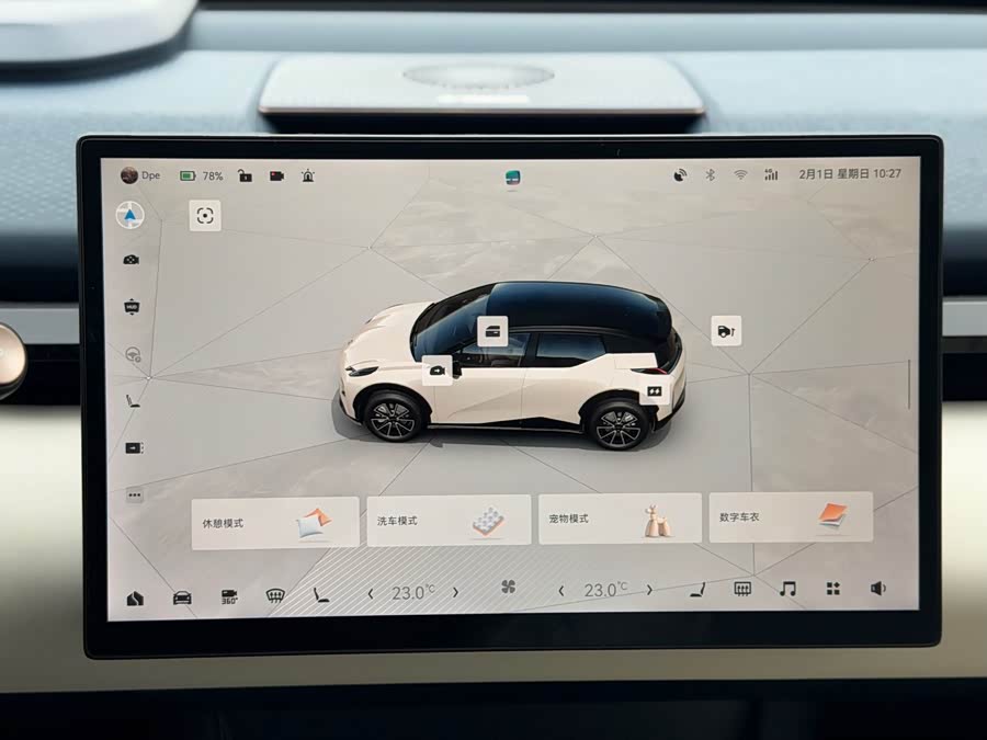 Zeekr X 2024 car image #14