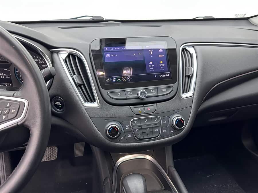Chevrolet Malibu XL 2021 car image #14