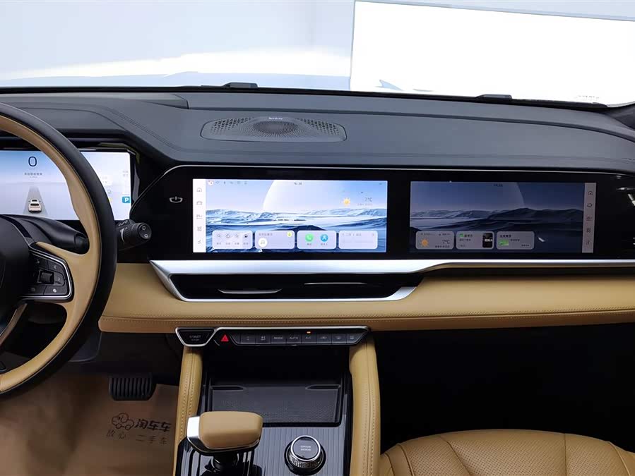 GEELY Monjaro EREV 2023 immagine di auto #14