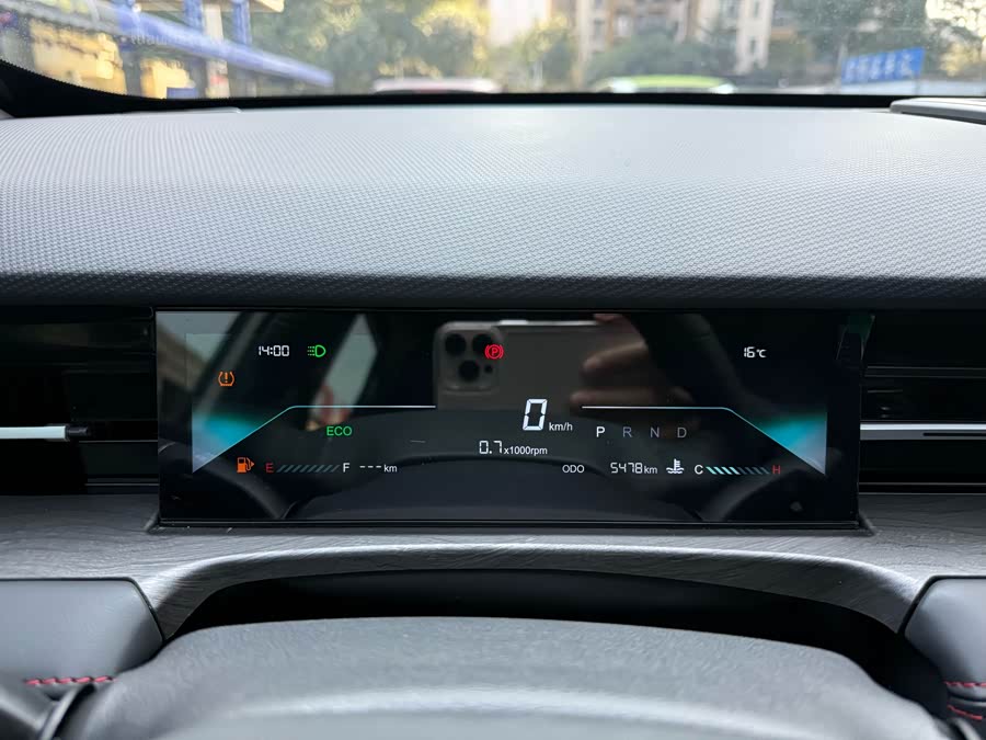 Jetour Dashing 2025 car image #14