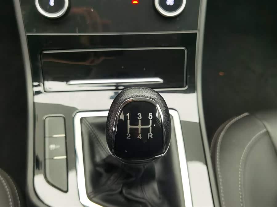 Chery Arrizo 5 2021 car image #14