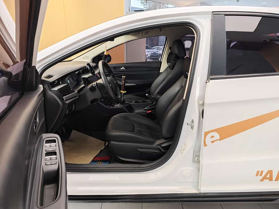 Chery Arrizo 5 2023 car image #14