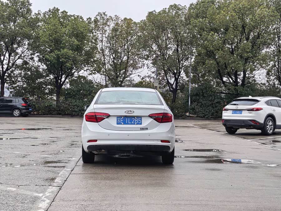 Chery Arrizo 7 2015 صورة سيارة #14