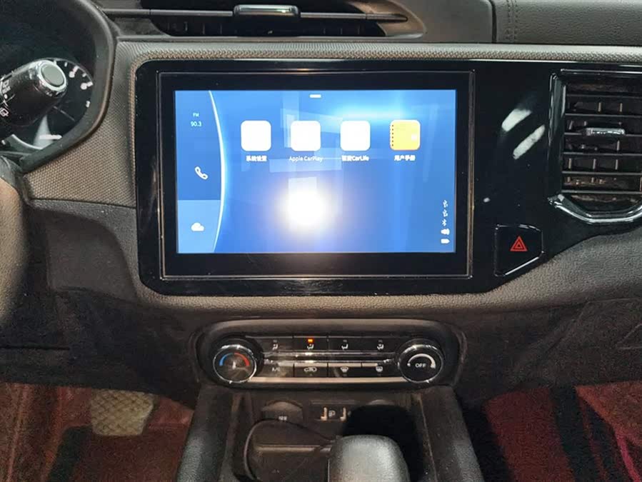 Chery Tiggo 5x 2020 car image #14