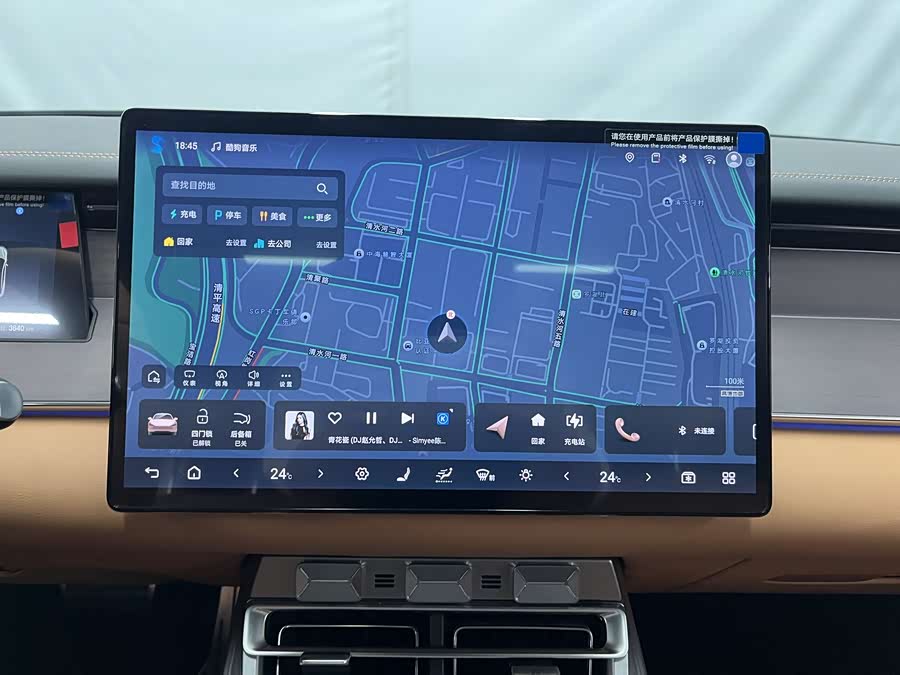 BYD HanL 2025 car image #14