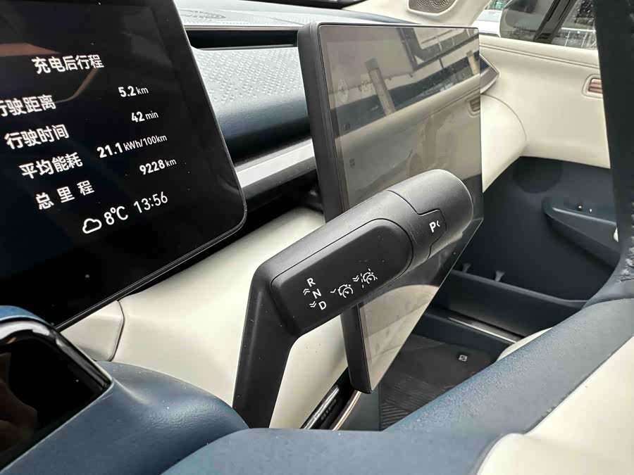 极氪 极氪X 2024 汽车图片 #14