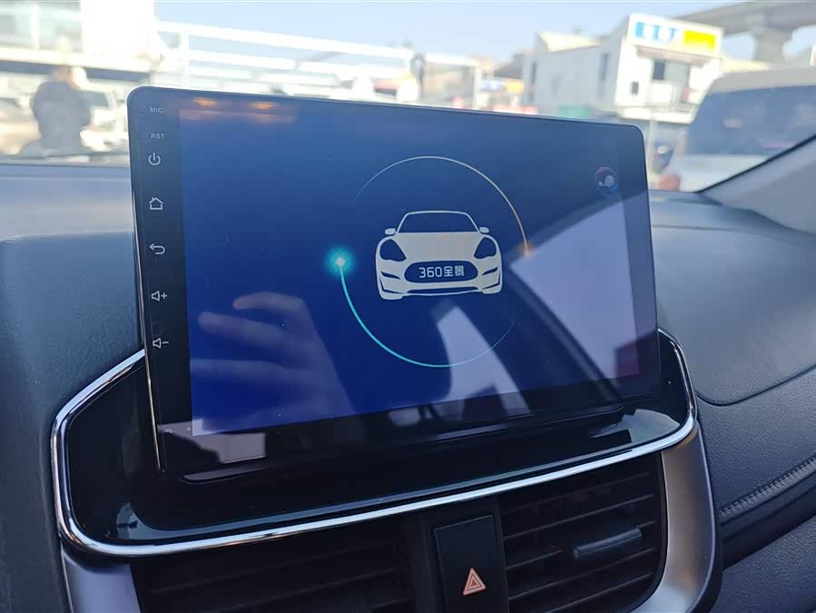 Toyota Yaris L Zhixiang 2020 صورة سيارة #14