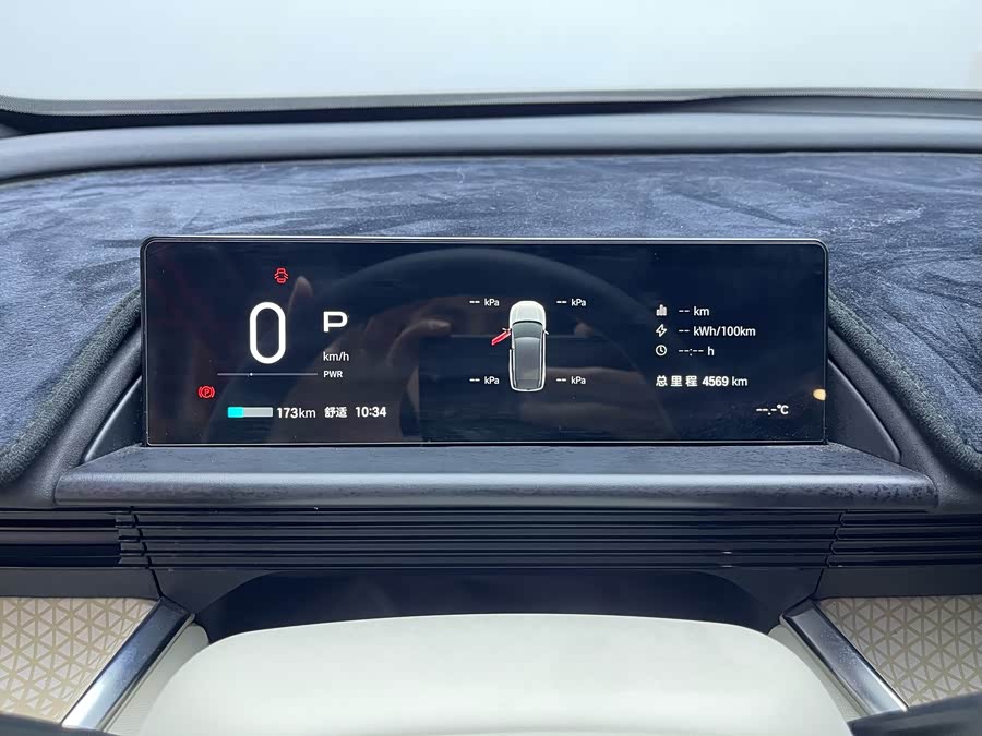 Toyota Bozhi 3X 2025 image de voiture #14