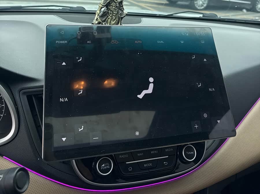 Chevrolet Monza 2020 car image #14