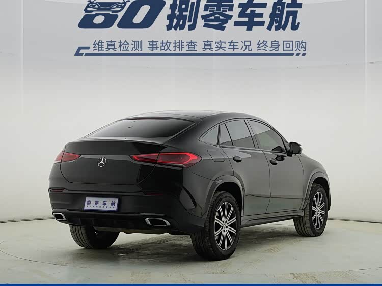 Mercedes-Benz GLE Coupe 2022 صورة سيارة #14