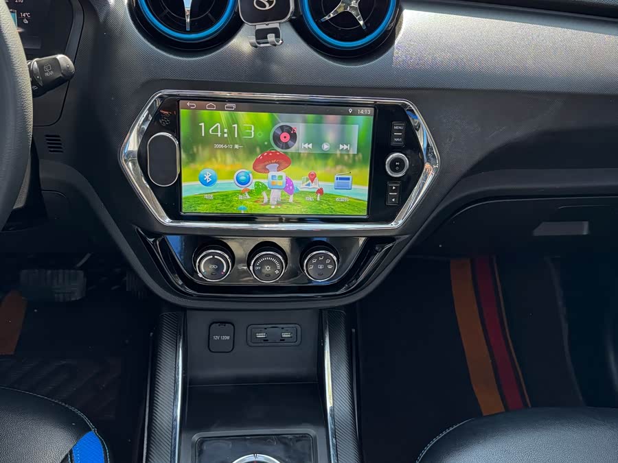 Soueast DX3 EV 2021 immagine di auto #14