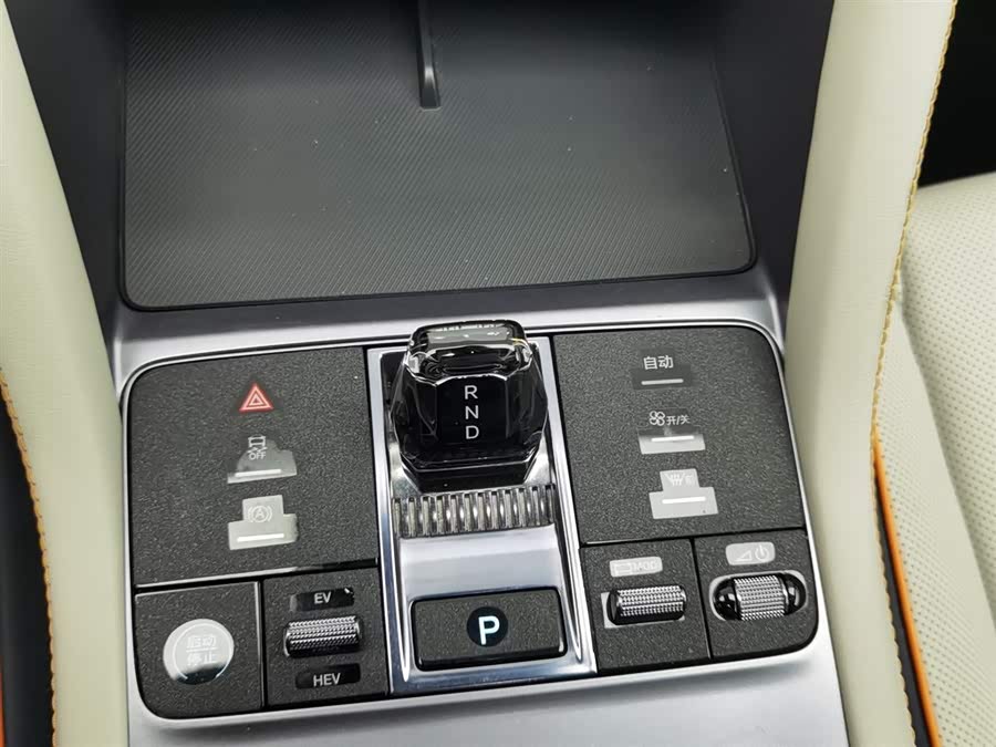BYD Song Plus New Energy 2023 car image #14