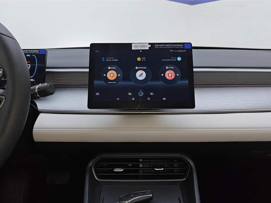 BYD Seal 05 DM-i 2025 car image #14