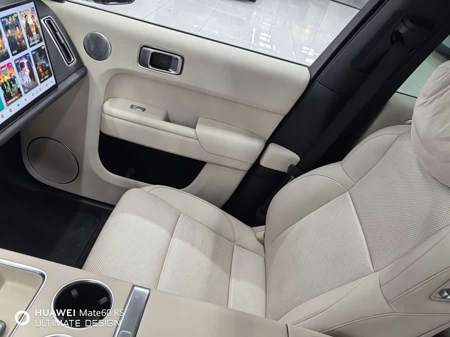 Li L9 2024 imagen de coche #14