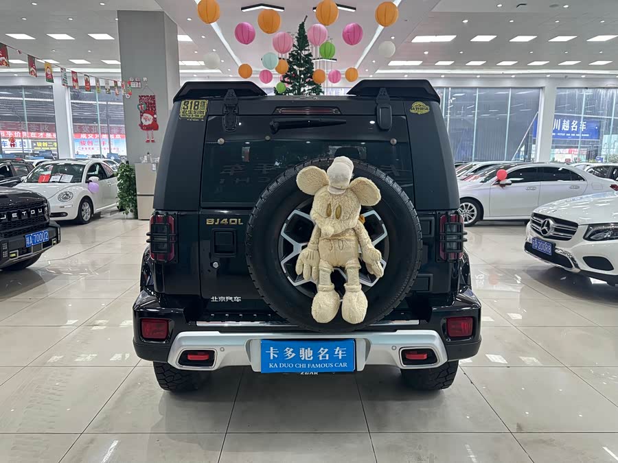 Beijing 2023 immagine di auto #14