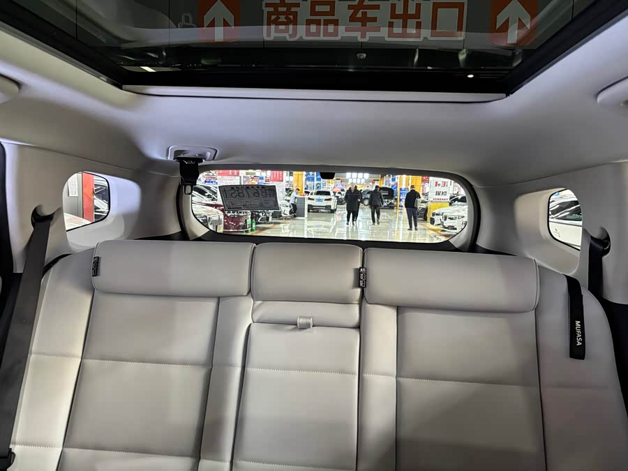 Hyundai ix35 2023 car image #14