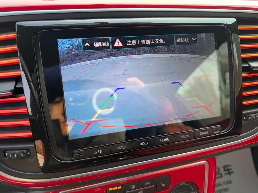 Volkswagen Beetle 2017 изображение автомобиля #14