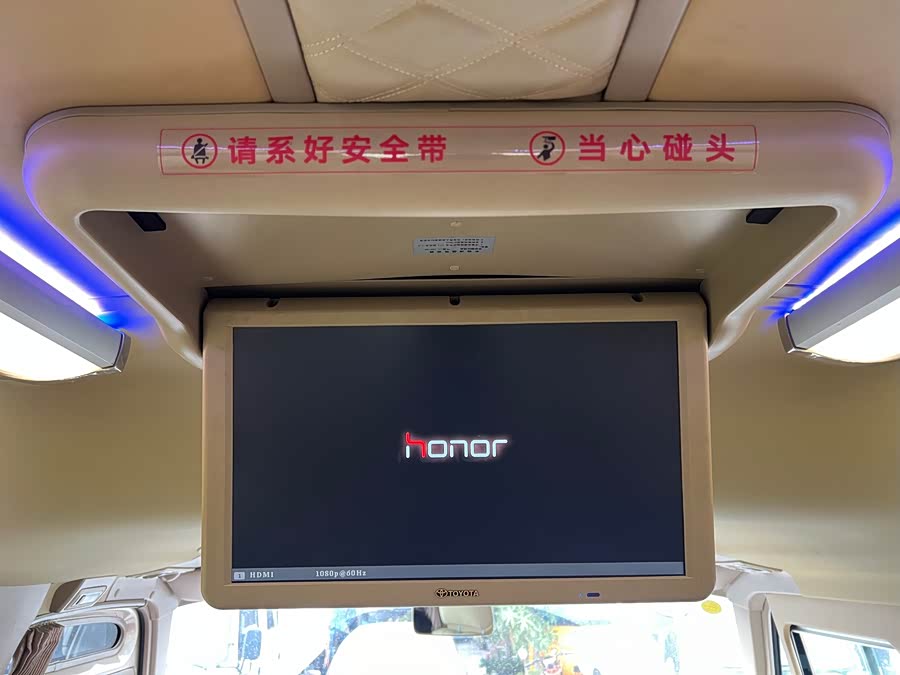 Toyota Coaster 2017 imagem de carro #14