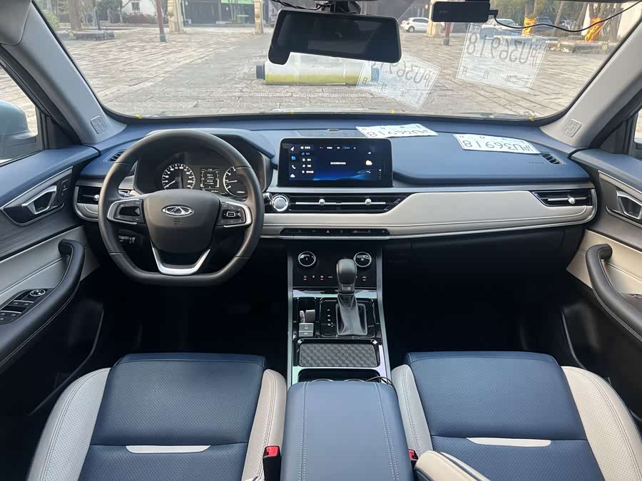 Chery Tiggo 5x 2024 car image #14