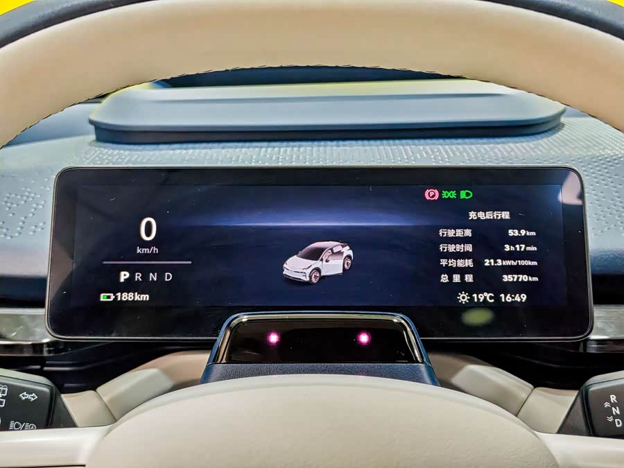 Zeekr X 2023 car image #14