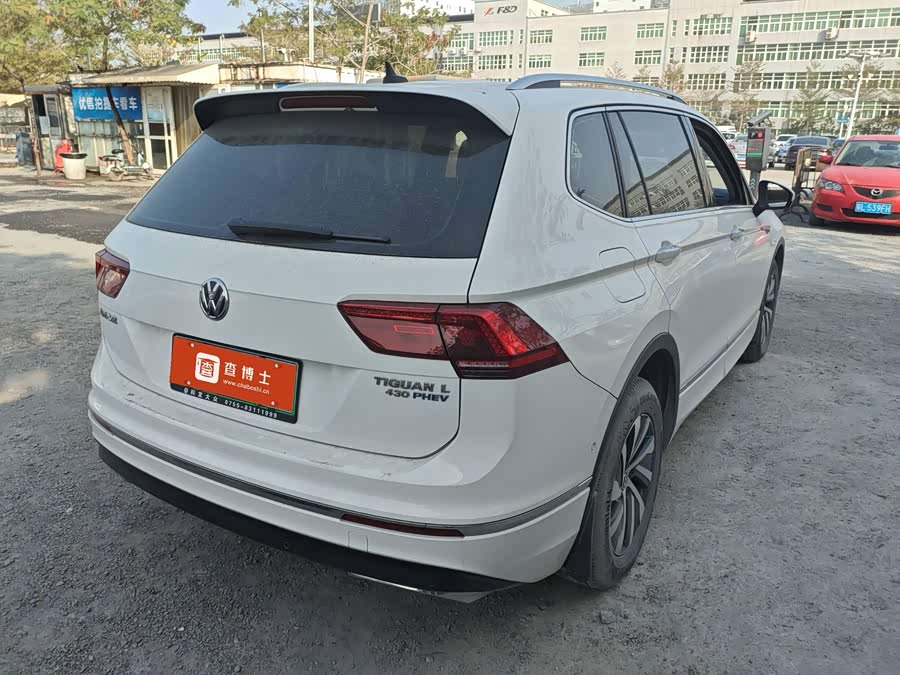 Volkswagen Tiguan L New Energy 2020 #14 Volkswagen Tiguan L New Energy 2020 image de voiture #14