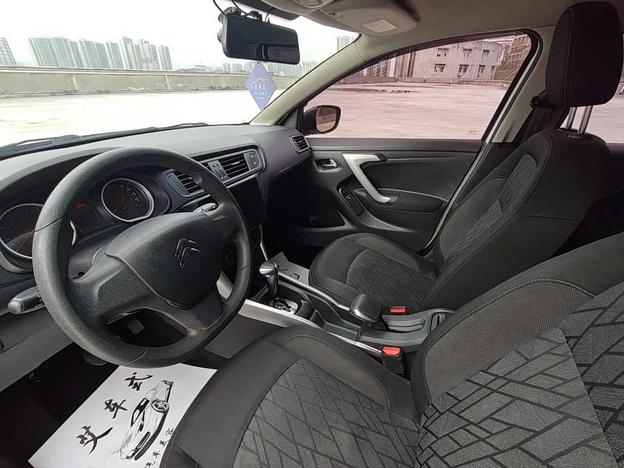 Citroen C3-XR 2017 car image #14