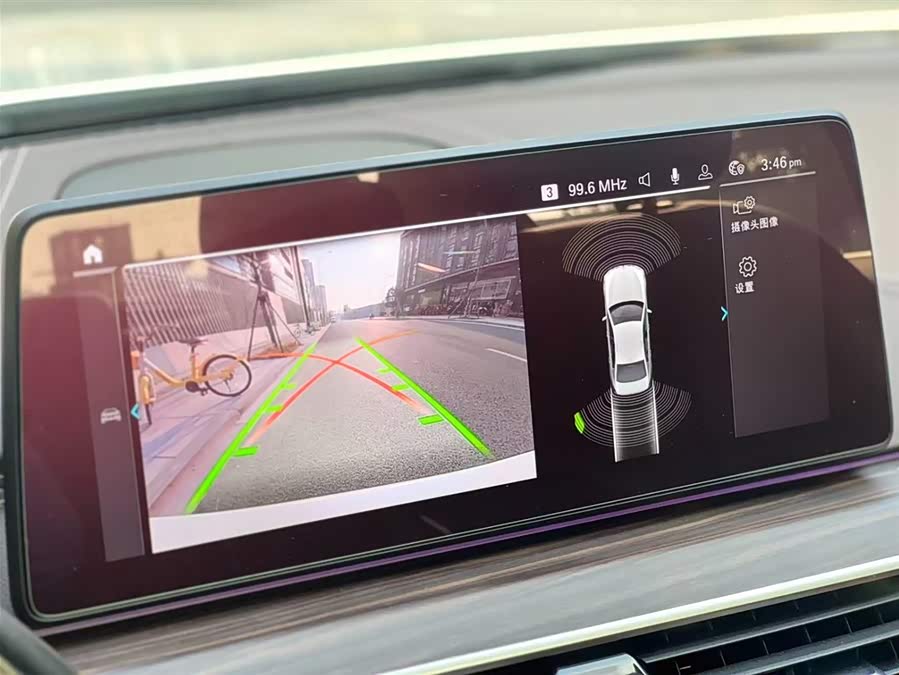 BMW 5 Series New Energy 2021 car image #14