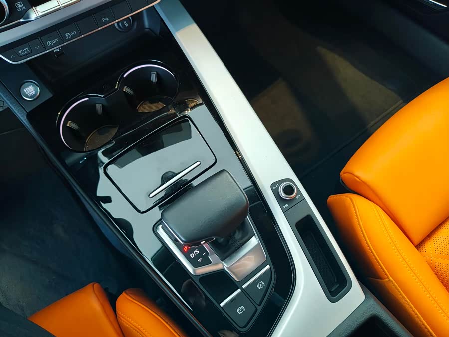 Audi A5 (Imported) 2024 imagem de carro #14