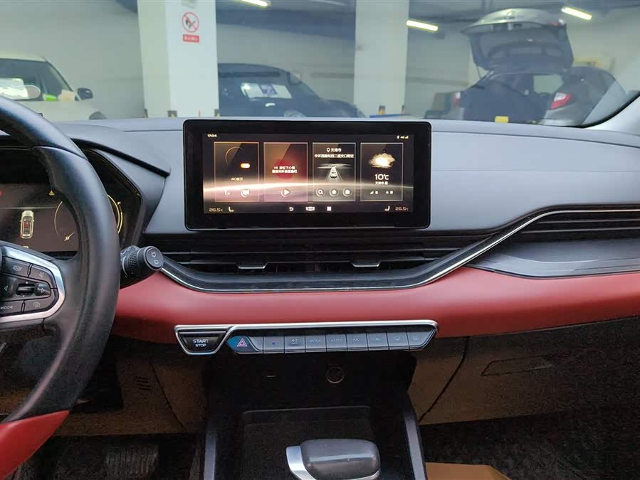 GEELY Emgrand S 2021 #14 GEELY Emgrand S 2021 car image #14