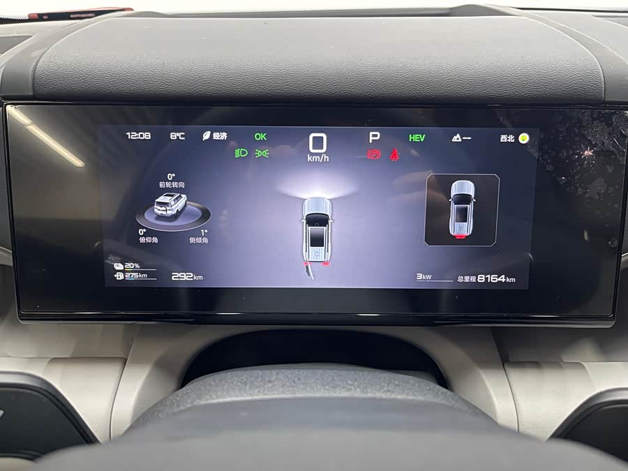 FangChengBao Tiger 7 2025 صورة سيارة #14