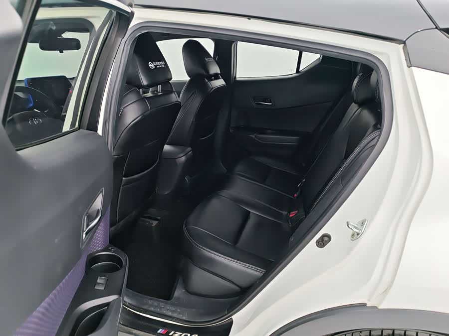 Toyota Izoa 2020 immagine di auto #14