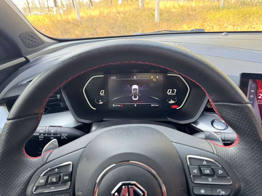 MG 5 2022 car image #14