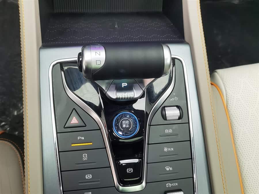 BYD Yuan Plus 2023 car image #14