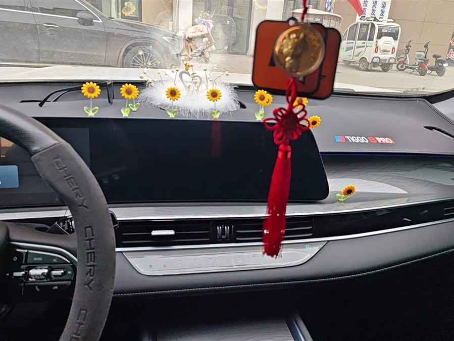 Chery Tiggo 8 PRO 2025 car image #14