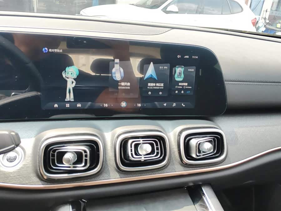 Chery Tiggo 9 2024 car image #14