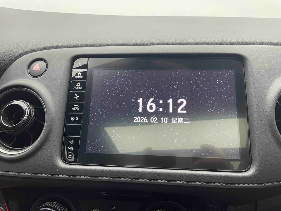 Honda XR-V 2022 imagen de coche #14